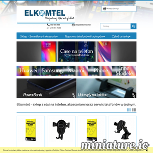 Elkomtel to sklep z akcesoriami do smarfonów oraz serwis telefonów online. Sprzedajemy etui na telefon oraz możemy wymienić wyświetlacz telefonie ./_thumb1/elkomtel.sklep.pl.png